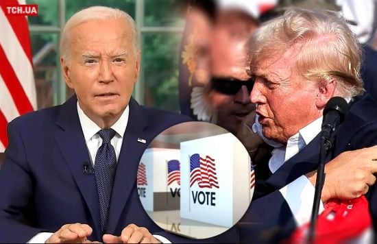 "Я мав би бути мертвим": замах на Трампа, "його" віцепрезидент та можливе рішення Байдена зійти з перегонів "Я мав би бути мертвим": замах на Трампа, "його" віцепрезидент та можливе рішення Байдена зійти з перегонів