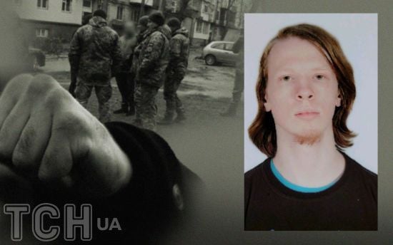 Загадкове зникнення 20-річного студента на заході України: адвокат назвав моторошні версії