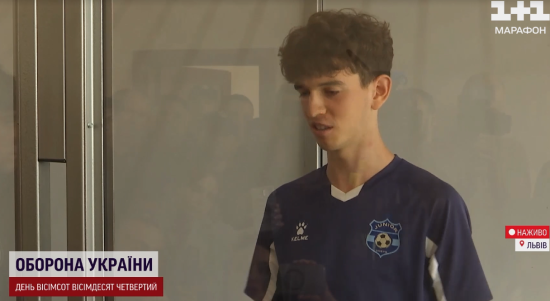 Підозрюваного у вбивстві Фаріон ретельно готували до злочину: експерт-криміналіст здивував заявою