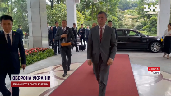 Візит Кулеби до Китаю: про який мир говорили під час зустрічі та що відомо про результати