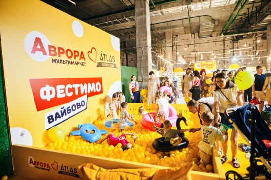 Донат у 5 мільйонів, колекційний мерч та прибуток від магазину — «Аврора мультимаркет» підтримала фестиваль ATLAS UNITED 2024