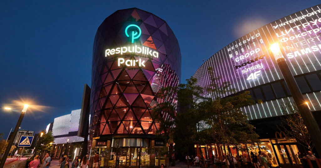 ТРЦ Respublika Park: деталі переходу на імпортну електроенергію