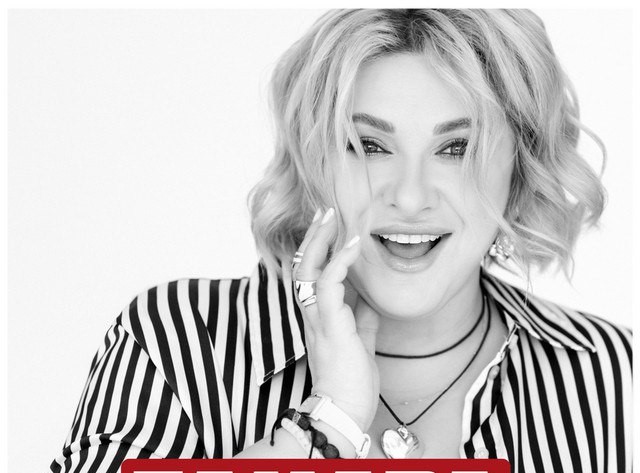 TAMADA радить хотіти кохання