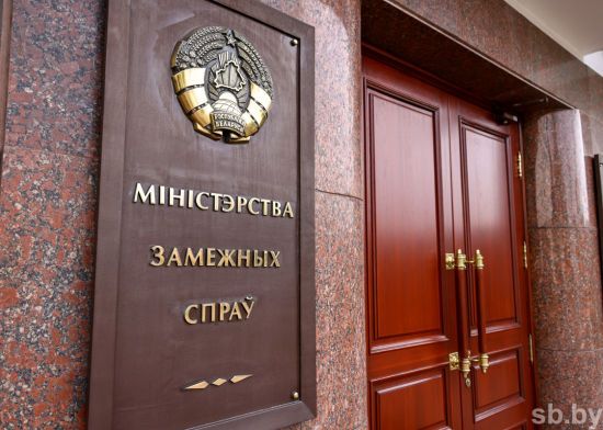 Білорусь погрожує зачинити посольство України