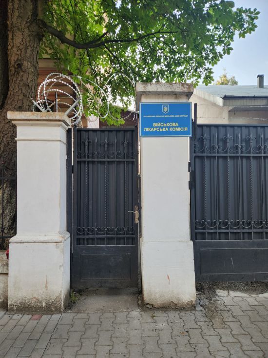 У Чернівецькій області жінка побила лікарку ВЛК: що стало причиною