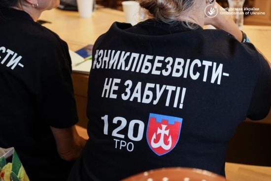 У ЗСУ створюють єдину систему по роботі з членами сімей загиблих, зниклих безвісти і полонених