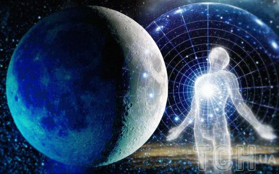 Спадний Місяць 20 серпня - 2 вересня 2024 року: 10 психологічних маніфестацій