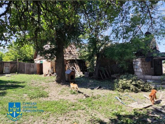 На Сумщині ворог здійснив авіаудар: є загиблий та поранені