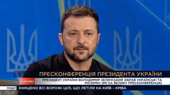 Зеленський заявив про потребу повертати до України дорослих та дітей