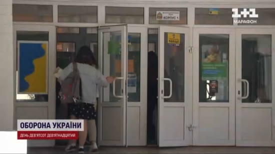 Навчання по суботах та в укриттях: як в Україні готуються до нового навчального року у школах