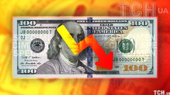 Курс валют в Україні: долар стрімко дешевшає – чи варто купувати