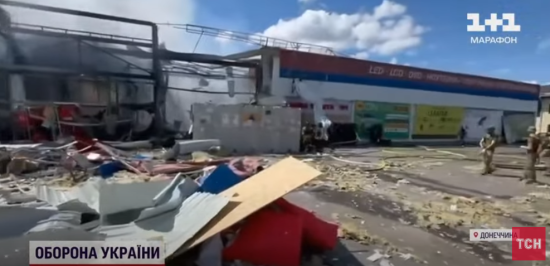 Ракетний удар Росії по супермаркету в Костянтинівці: скільки жертв та потерпілих і що там відбувається зараз