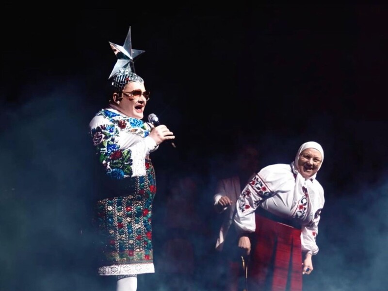 "Так навіть точніше вийшло. Лай-ла-ла-ла-ла". Сердючка переклала пісню "Жениха хотела" українською мовою. Відео "Так навіть точніше вийшло. Лай-ла-ла-ла-ла". Сердючка переклала пісню "Жениха хотела" українською мовою. Відео