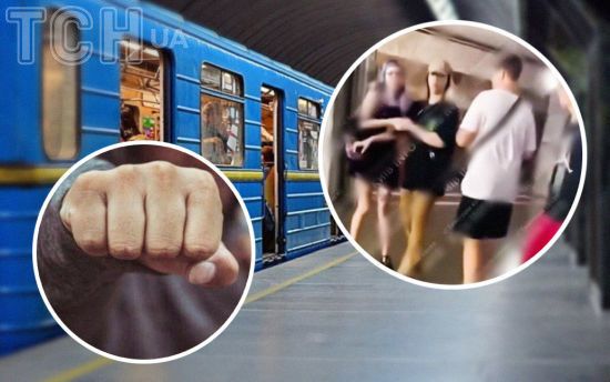 Не сподобався колір волосся: в метро Києва компанія підлітків побила дівчат