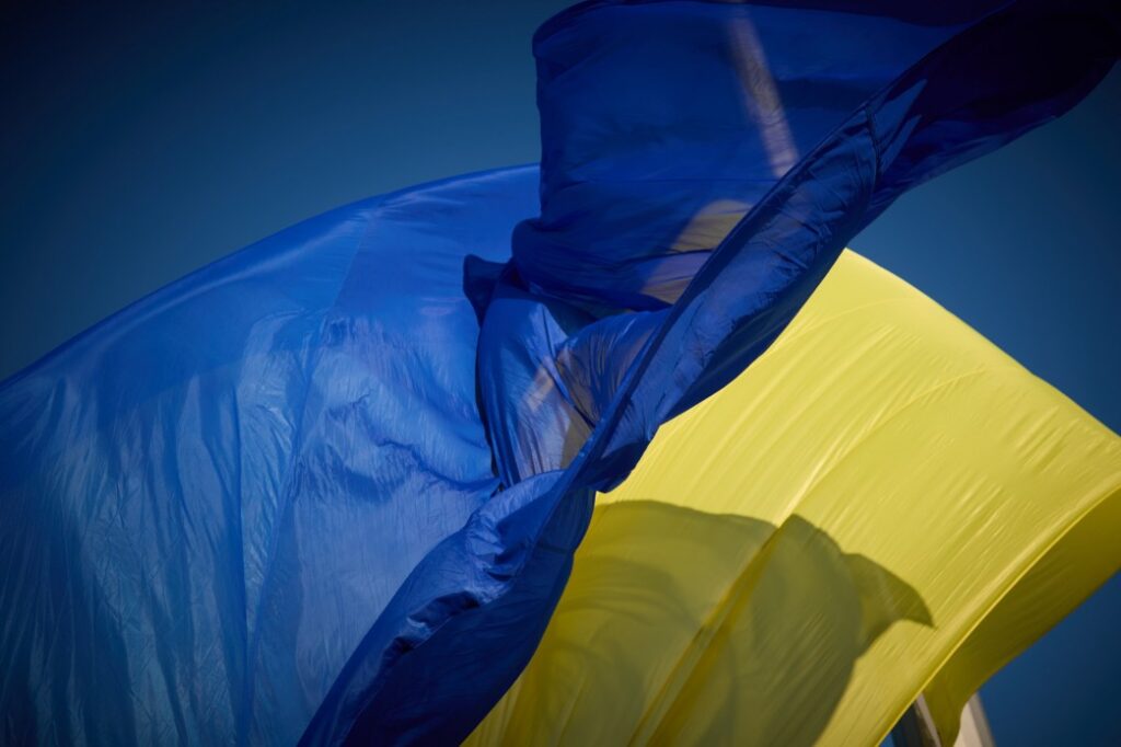 23 серпня — День Державного прапора України 23 серпня — День Державного прапора України