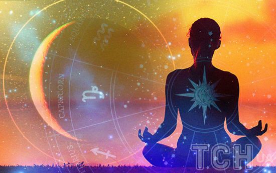 Спадний Місяць 20 серпня - 2 вересня 2024 року: гороскоп для всіх знаків зодіаку