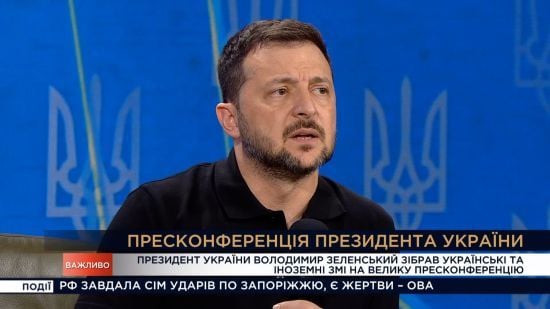"Нам потрібні ваші МіГи": Зеленський закликав Польщу надати Україні винищувачі