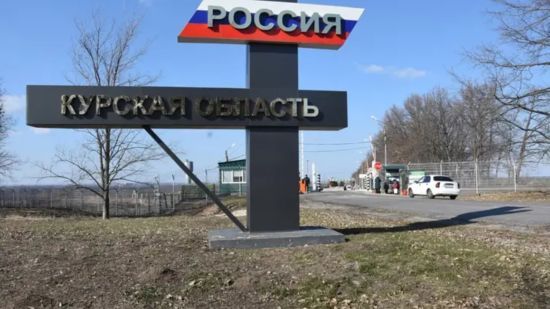 "Рухатися вздовж кордонів та створювати санітарну зону": Гетьман про можливий перебіг Курської операції "Рухатися вздовж кордонів та створювати санітарну зону": Гетьман про можливий перебіг Курської операції