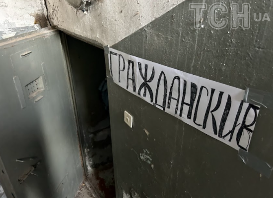 "Спасібо, мужикі, хоть ви нас нє кінулі": як мешканці Суджі зустрічають українських військових