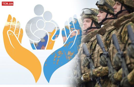 На які соцпослуги мають право військові та чому не завжди можуть ними скористатись: подробиці