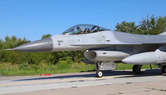 У РФ бояться, що Україна задіє F-16 під час операції у Курській області - The Telegraph