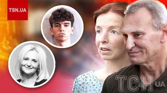 Новий поворот у справі про вбивство Фаріон: батьки підозрюваного зробили гучні заяви (відео)