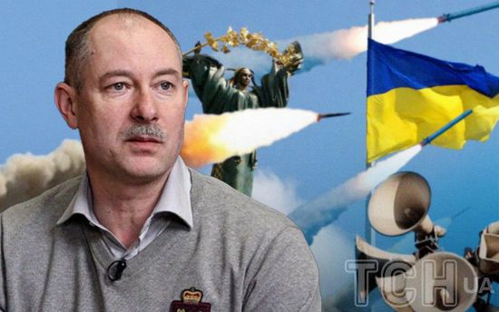 Росія готується до масованого ракетного удару: чи хапати валізи — Жданов попередив про небезпеку