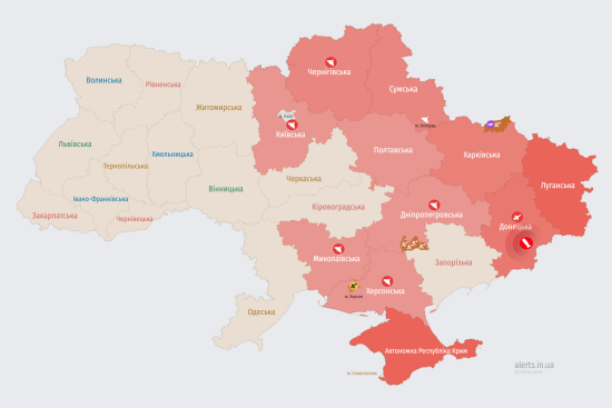 Російські загарбники атакують Україну ударними БпЛА: мапа тривог