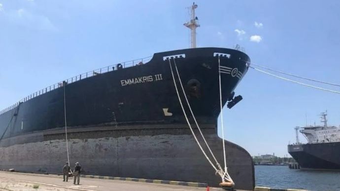 АРМА шукає управителя для російського суховантажного судна: ціна - 109 мільйонів