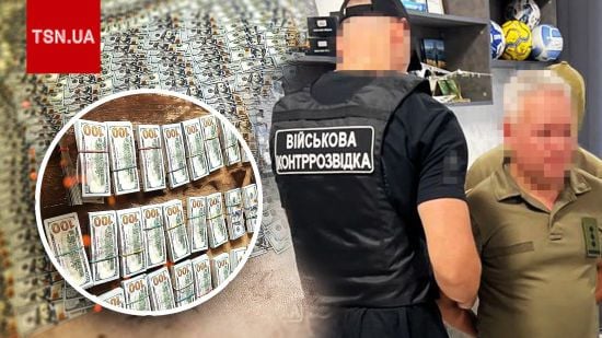 Новий скандал під Києвом: військком спав на сотнях тисяч доларів Новий скандал під Києвом: військком спав на сотнях тисяч доларів