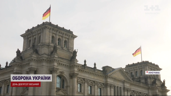 Уряд Шольца хоче обмежити військову допомогу Україні: що про це кажуть у Німеччині