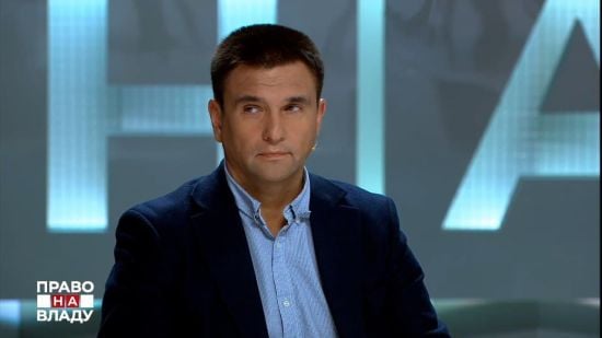 Коли можливі переговори України з Росією: відповідь Клімкіна