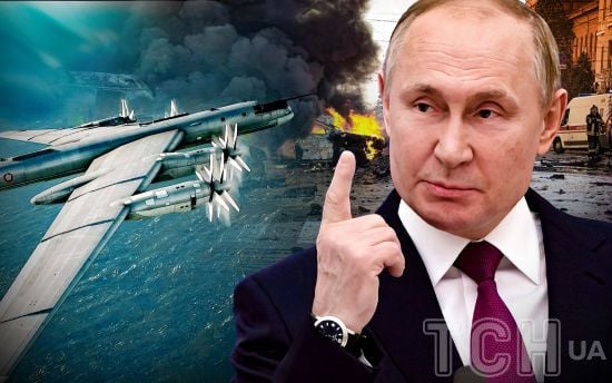 Ракетний удар по Києву "земля-земля": експерт пояснив задум Путіна і куди зникли Ту-95