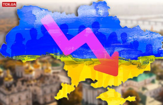 Залишиться 15 мільйонів: шокувальний прогноз післявоєнного та майбутнього життя в Україні