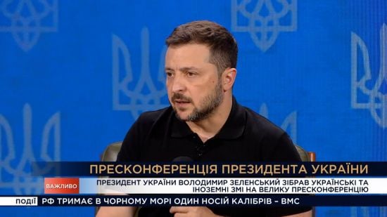 Зеленський заявив, що Татаров та Малюк вбивали чеченців у столиці