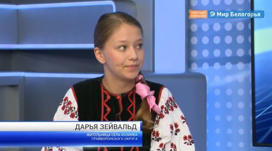 Мешканка Бєлгородської області заговорила на росТБ українською: промовисте архівне відео