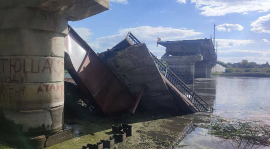 Яким чином Росія може повернути контроль над Курською областю: відповідь аналітиків The Hill