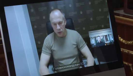 Сирський доповів Зеленському про ситуацію на найгарячіших напрямках і просування ЗСУ на Курщині: що відомо