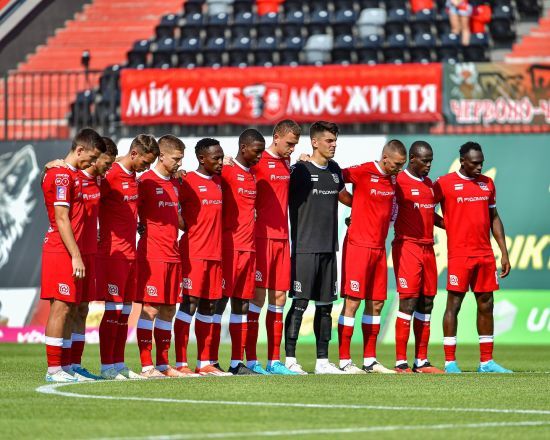 Кривбас – Бетіс: де дивитися і ставки букмекерів на матч кваліфікації Ліги конференцій