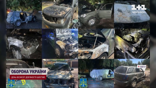 Хто спалює авто воїнів ЗСУ і яке за це покарання: що кажуть правоохоронці та захисники України