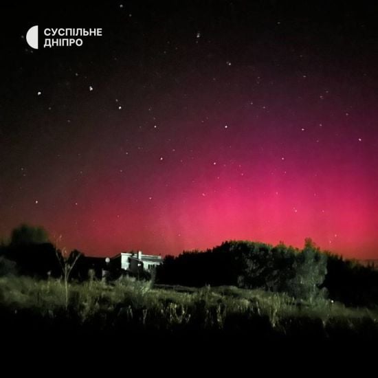 Уночі над Україною можна помилуватися полярним сяйвом