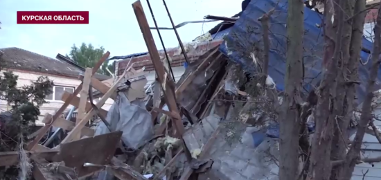 РФ почала формування резервів для контрудара під Суджою — що відомо про загрозу РФ почала формування резервів для контрудара під Суджою — що відомо про загрозу