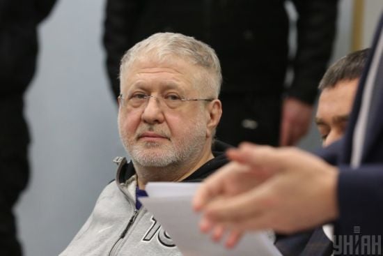 Адвокат Коломойського звинувачує слідство в маніпуляціях і підміні фактів