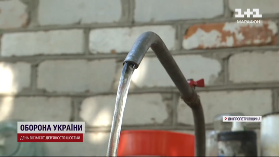 Росіяни залишили людей на Дніпропетровщині без води та нещадно нищать їхню громаду: фото, відео