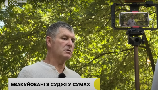 "Відчуття, що ми приїхали в чужу країну, немає": що кажуть перші евакуйовані росіяни із Суджі "Відчуття, що ми приїхали в чужу країну, немає": що кажуть перші евакуйовані росіяни із Суджі
