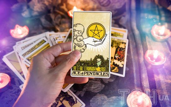Дівам варто продемонструвати характер, а Скорпіонам - інтелект: гороскоп за картами Таро на 23 серпня 2024 року