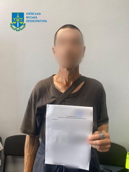 У Києві чоловік зґвалтував падчерку з вродженими психічними розладами, яка завагітніла та народила дитину