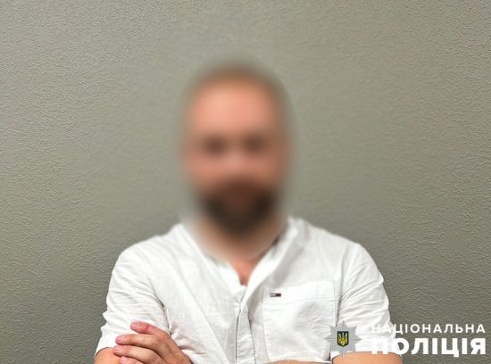 Допомагав уникнути мобілізації: у Києві затримали адвоката (фото) Допомагав уникнути мобілізації: у Києві затримали адвоката (фото)