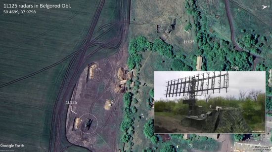 У Курській області знищили російській радар - оглядач