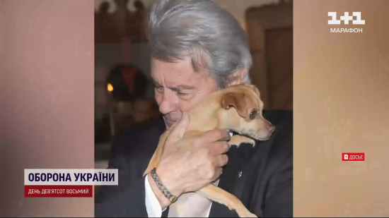 Легендарний Ален Делон: як всесвітньовідомий актор підтримував Україну аж до своєї смерті